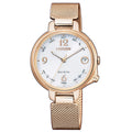 Bluetooth Watch Lady