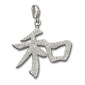 CHARM BALANCE
